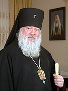 Архиепископу Мануилу присвоено звание почетного гражданина Карелии
